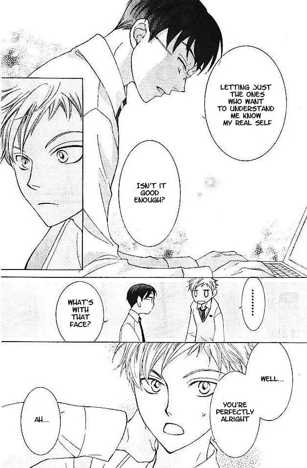 Ouran High School Host Club Chapter 47 22